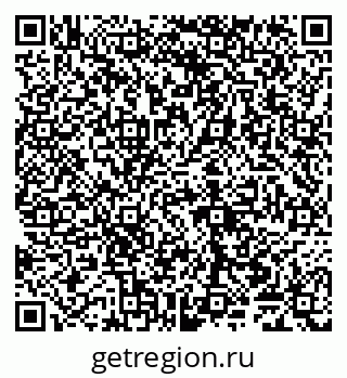 79065000413