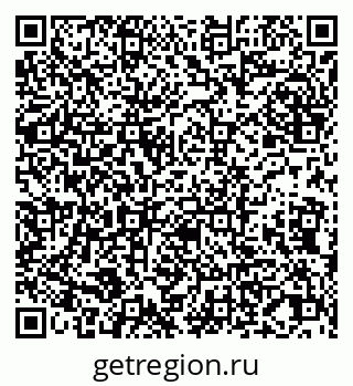 79065000414
