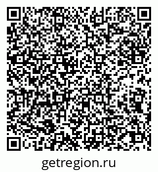 79065000419