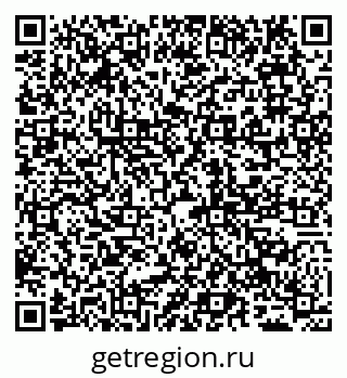 79065000420