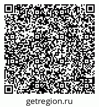 79065000425