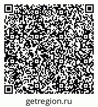 79065000427