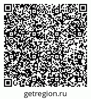 79065000432