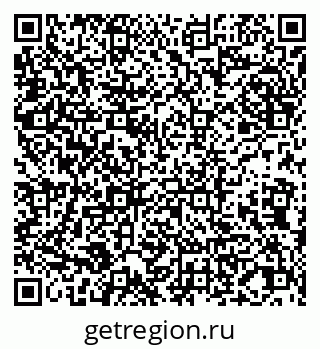 79065000433