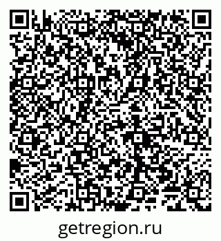 79065000473