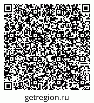 79065000484