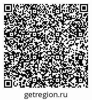 79065000485