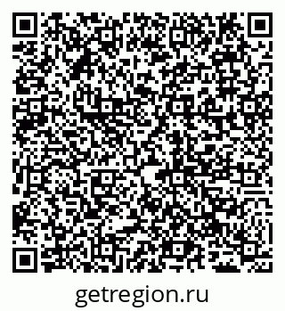 79065000487
