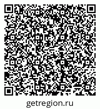 79065000491