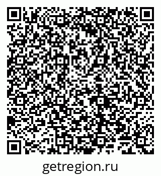 79065000493