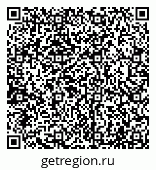 79065000495
