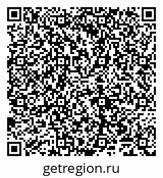 79065000496