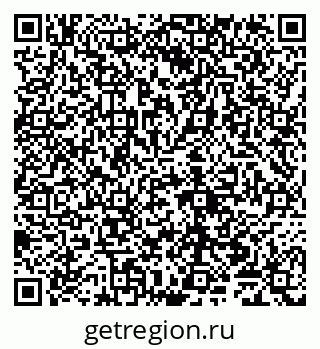 79065000497