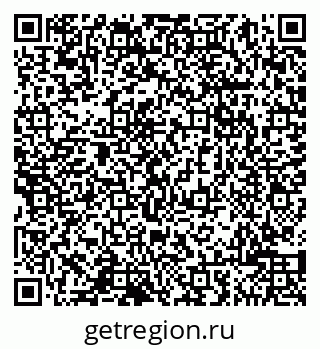 79065000532