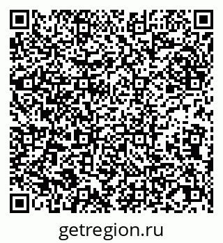 79065000533