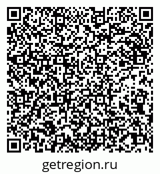 79065000537