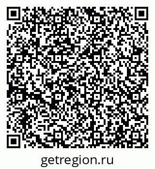 79065000543
