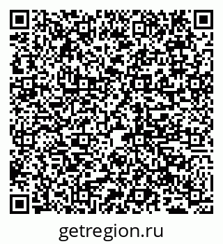 79065000545