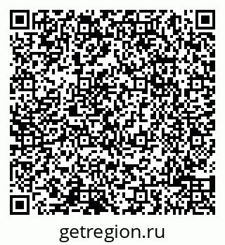 79065000552