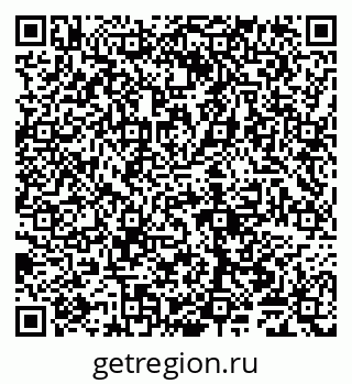79065000561
