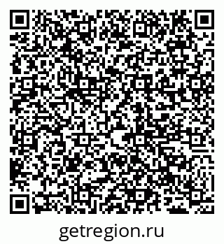 79065000567
