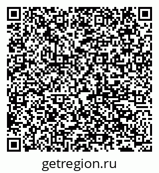 79065000569