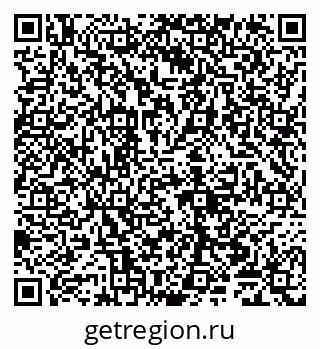 79065000603