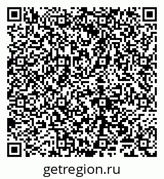 79065000608