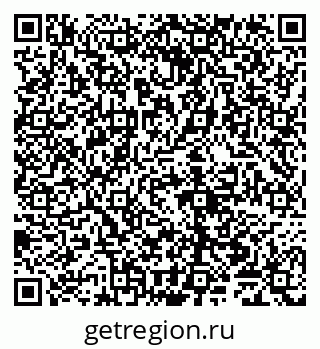 79065000629