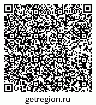 79065000633