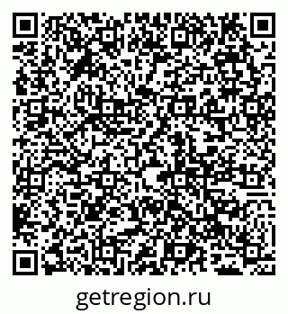 79065000638