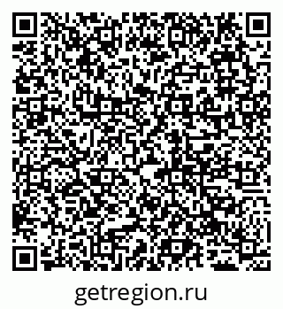 79065000651