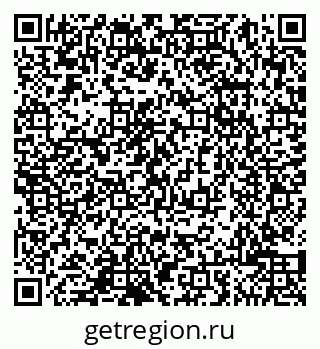 79065000674
