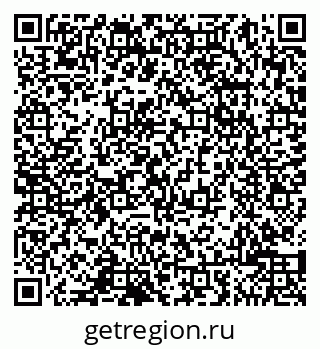 79065000684