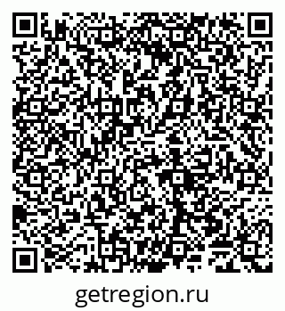 79065000711