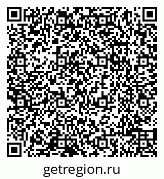 79065000712
