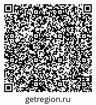 79065000743