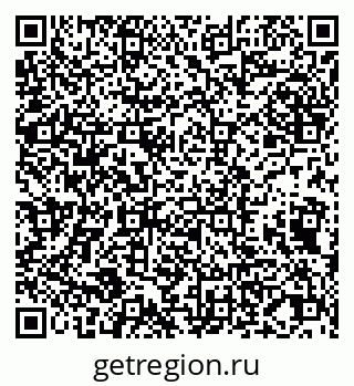 79065000745