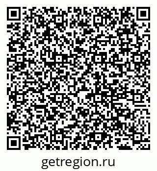 79065000769
