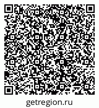 79065000772