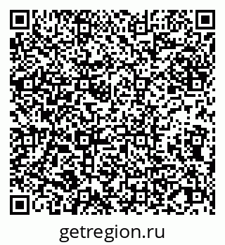 79065000794