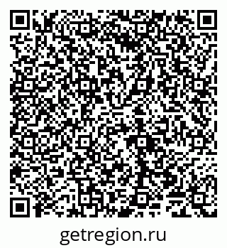 79065000801