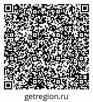 79065000825