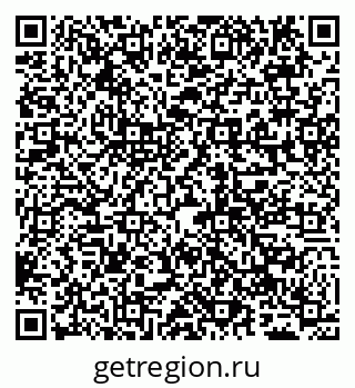 79065000847