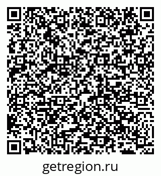 79065000848