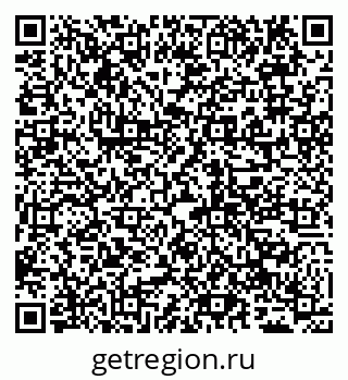79065000850