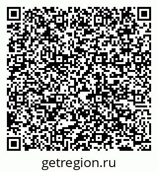 79065000860