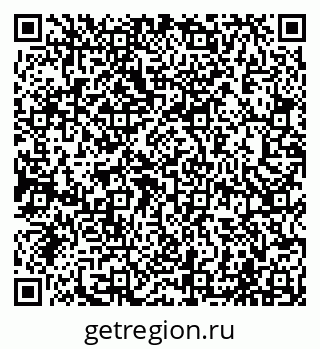 79065000865