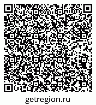 79065000866