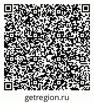 79065000869
